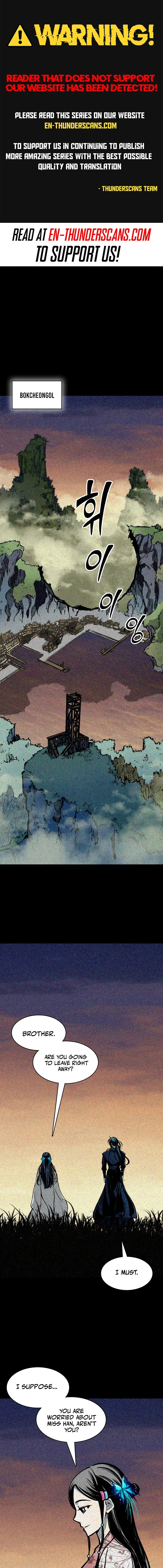 Memoir of the God of War Chapter 248 page 1
