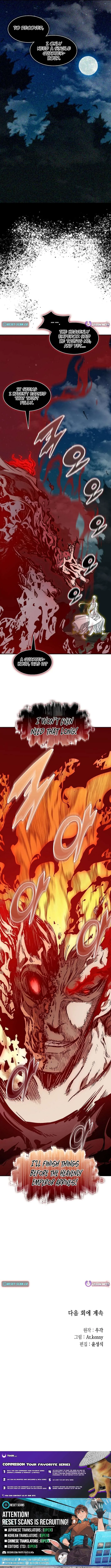 Memoir of the God of War Chapter 251 page 15