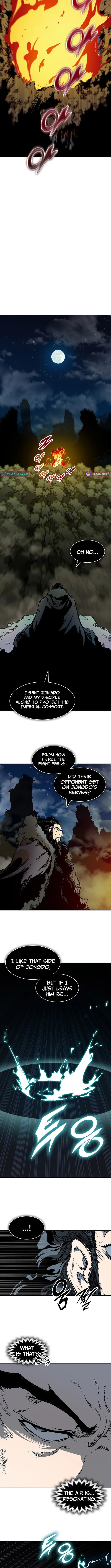 Memoir of the God of War Chapter 252 page 7