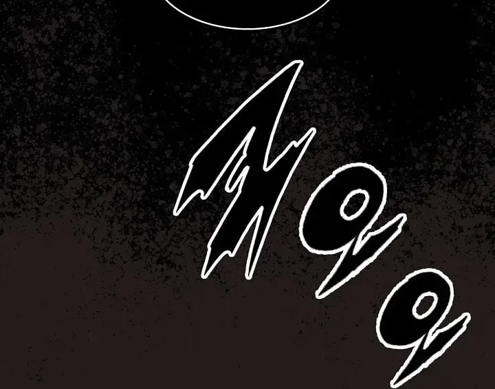 Memoir of the God of War Chapter 256 page 19