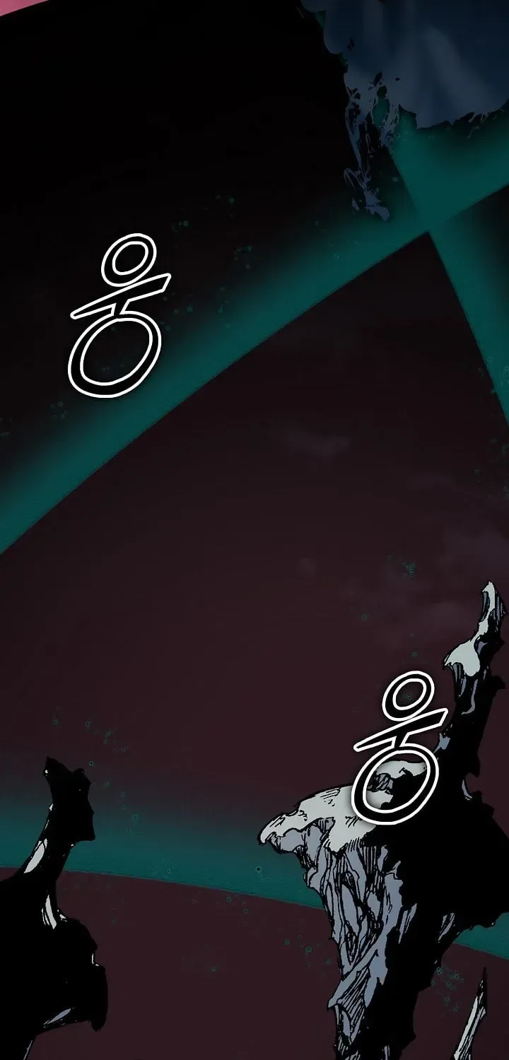 Memoir of the God of War Chapter 256 page 3