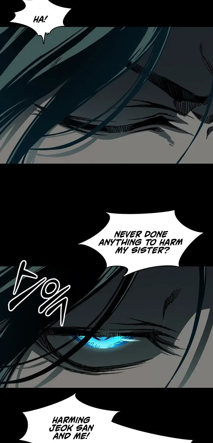 Memoir of the God of War Chapter 256 page 30
