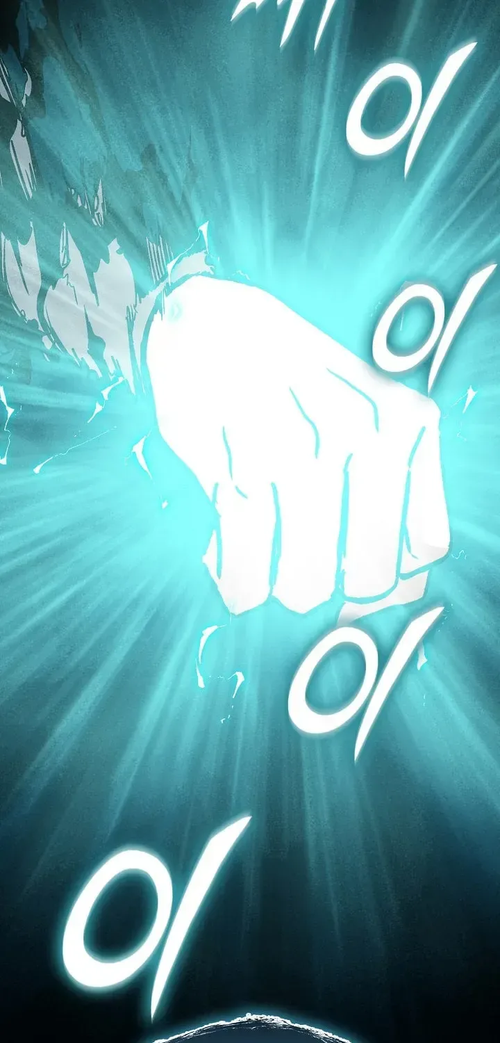 Memoir of the God of War Chapter 256 page 66