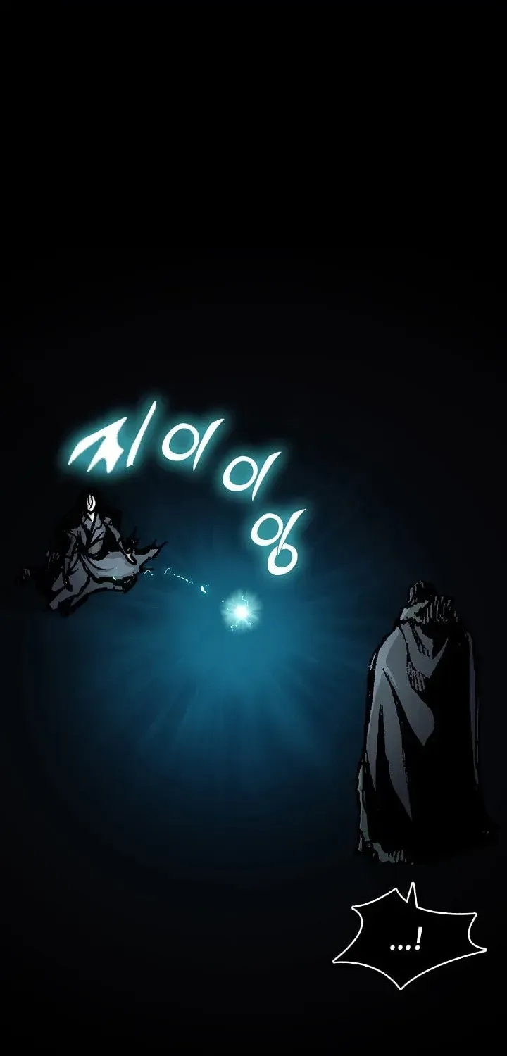 Memoir of the God of War Chapter 256 page 38