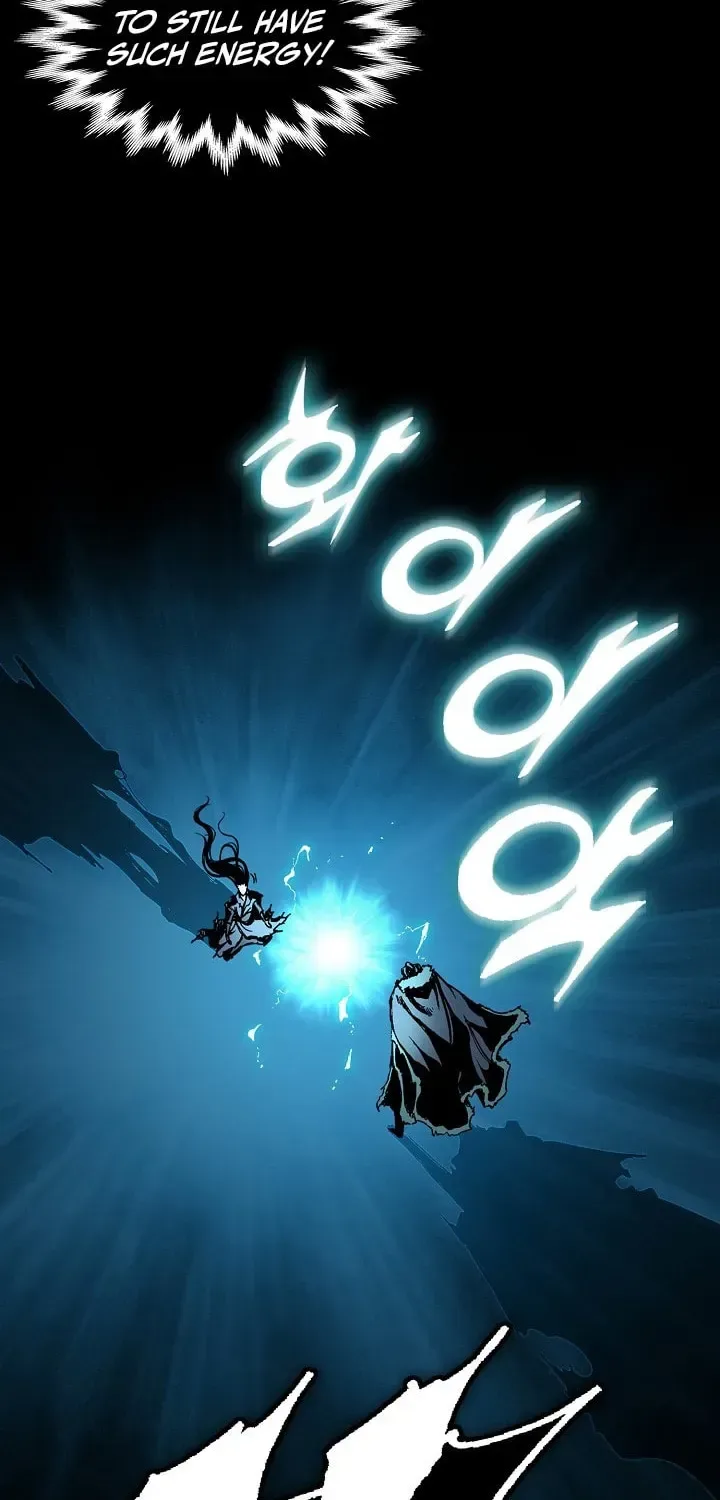 Memoir of the God of War Chapter 256 page 40