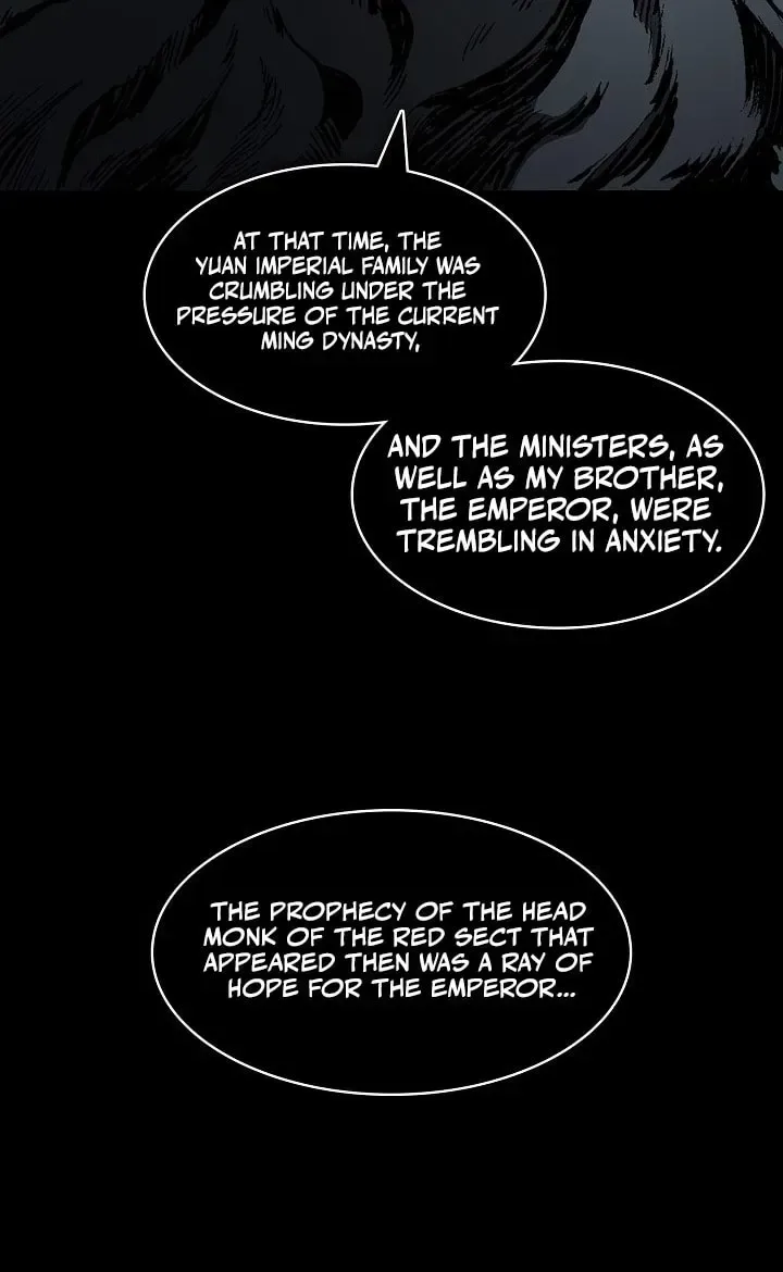 Memoir of the God of War Chapter 256 page 27