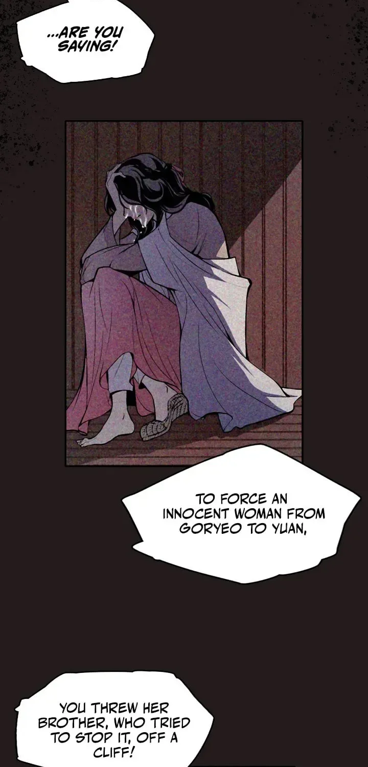 Memoir of the God of War Chapter 256 page 23