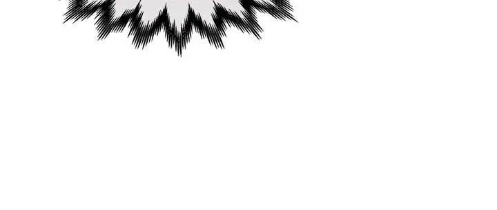 Memoir of the God of War Chapter 256 page 126