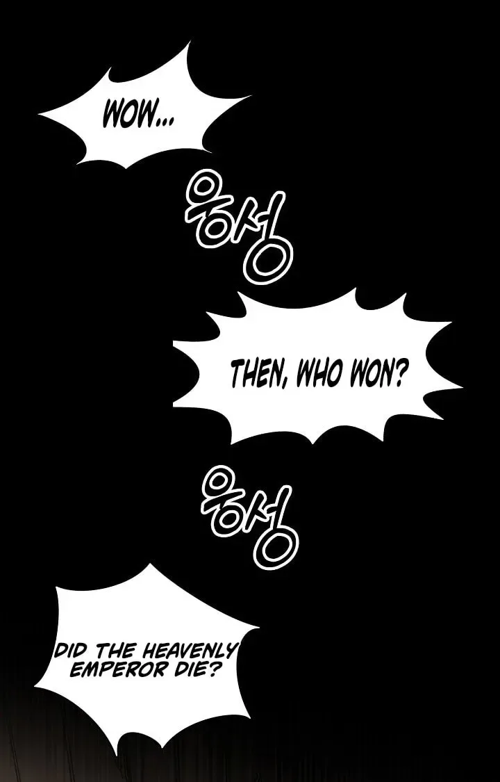 Memoir of the God of War Chapter 256 page 108