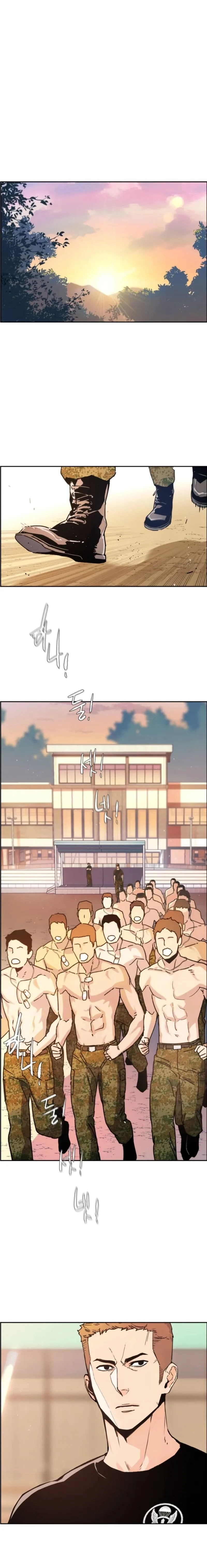 Mercenary Enrollment Chapter 2 page 3