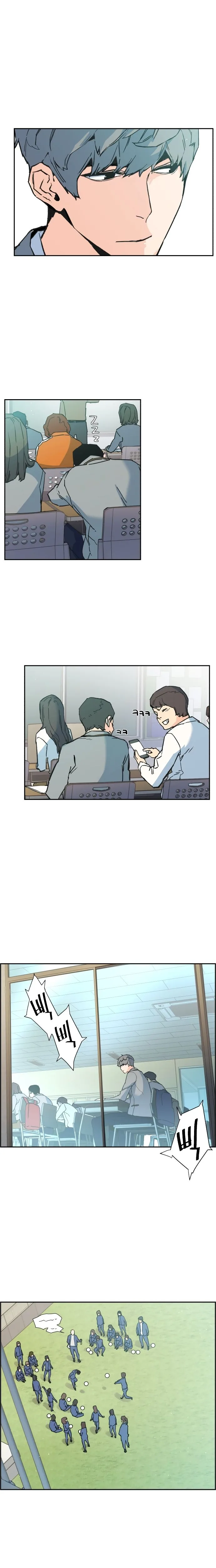 Mercenary Enrollment Chapter 1 page 21