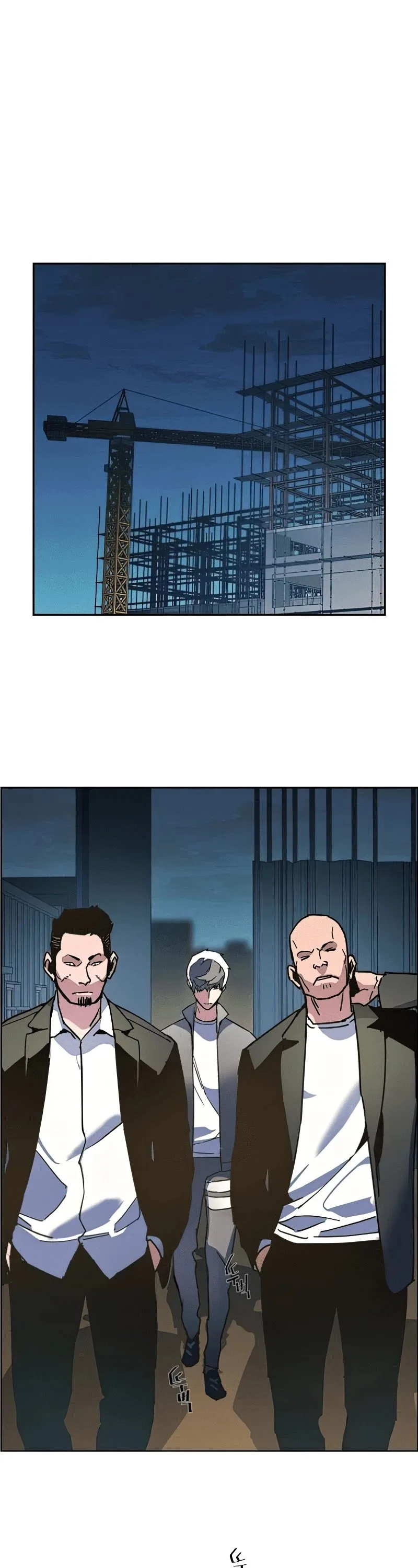 Mercenary Enrollment Chapter 8 page 30