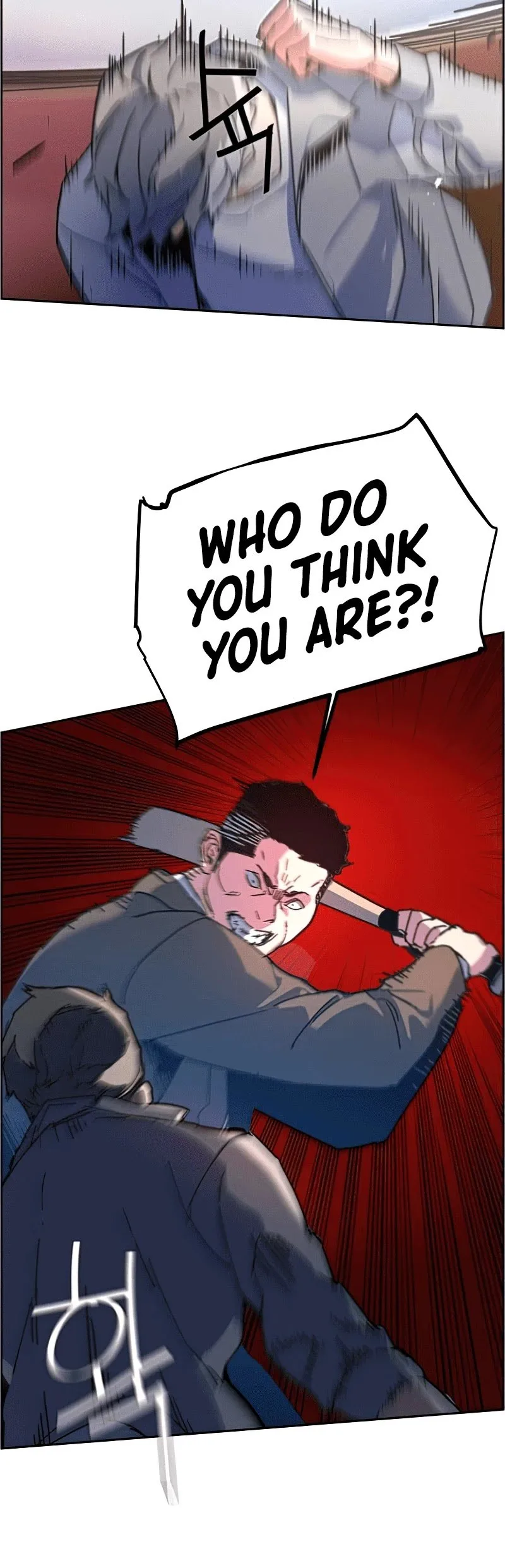 Mercenary Enrollment Chapter 8 page 44