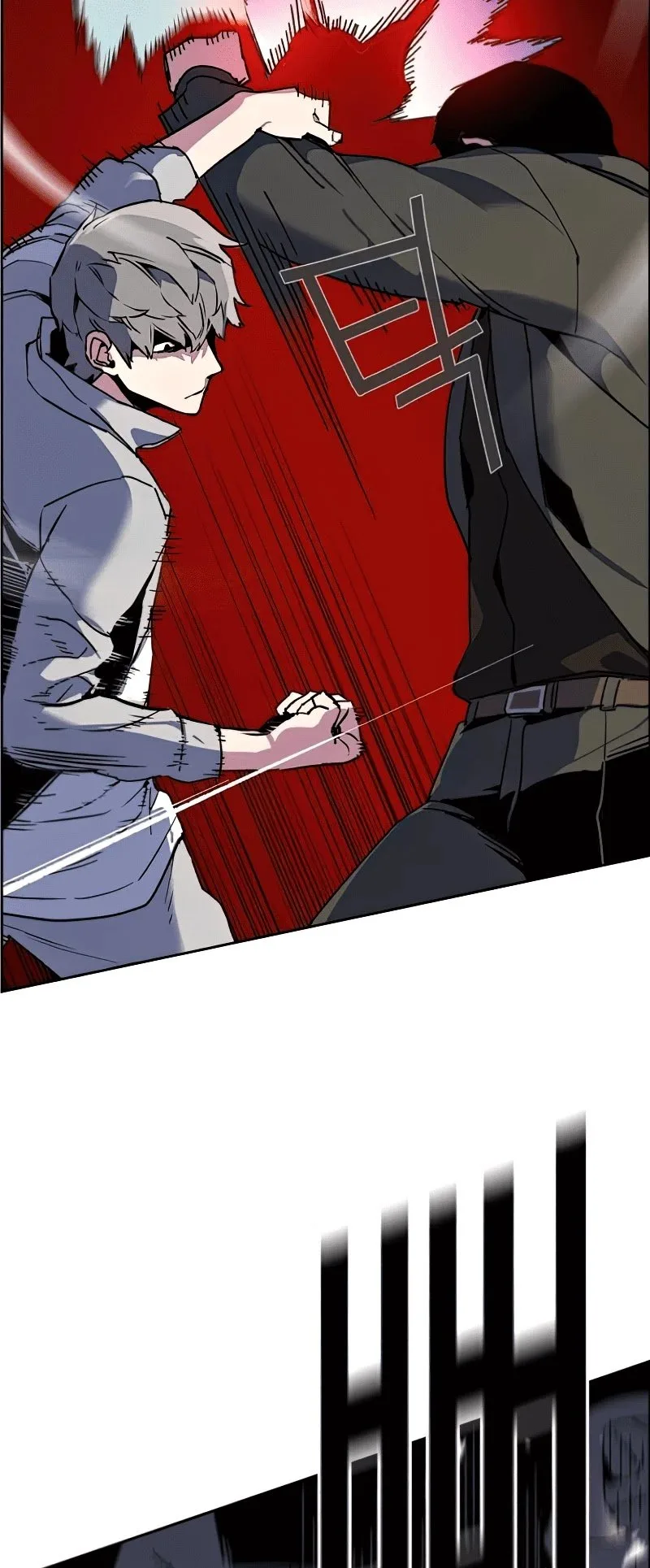 Mercenary Enrollment Chapter 8 page 69