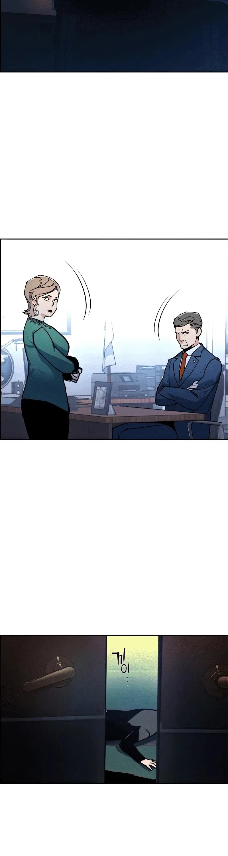 Mercenary Enrollment Chapter 8 page 88