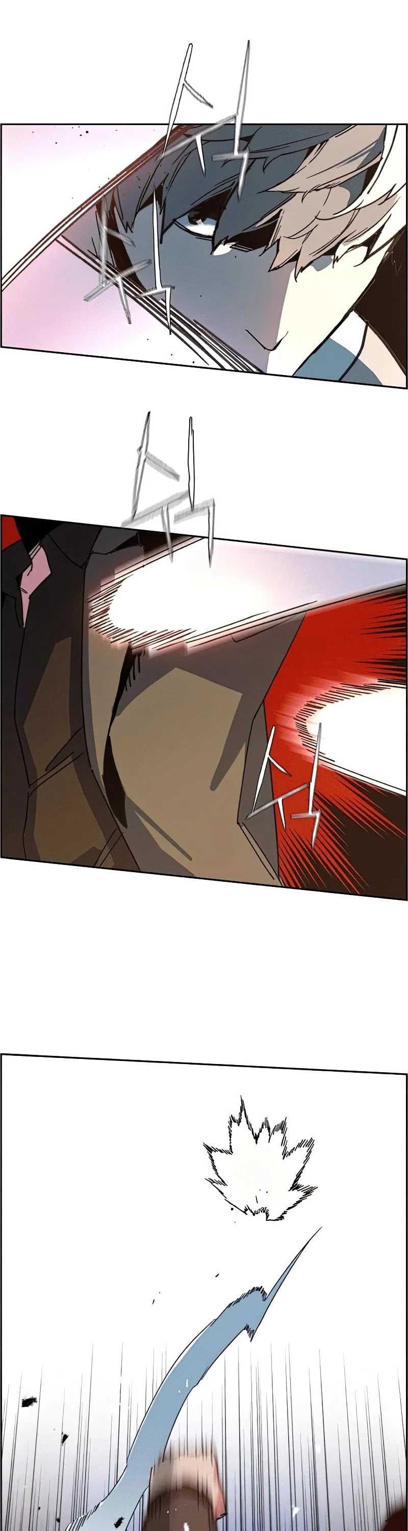 Mercenary Enrollment Chapter 8 page 57