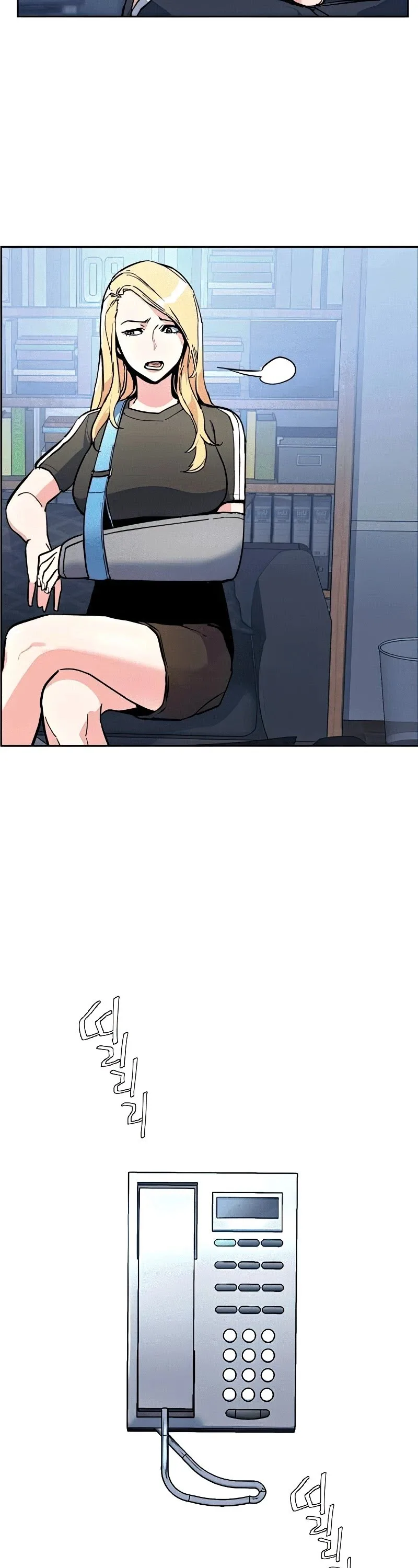 Mercenary Enrollment Chapter 8 page 83