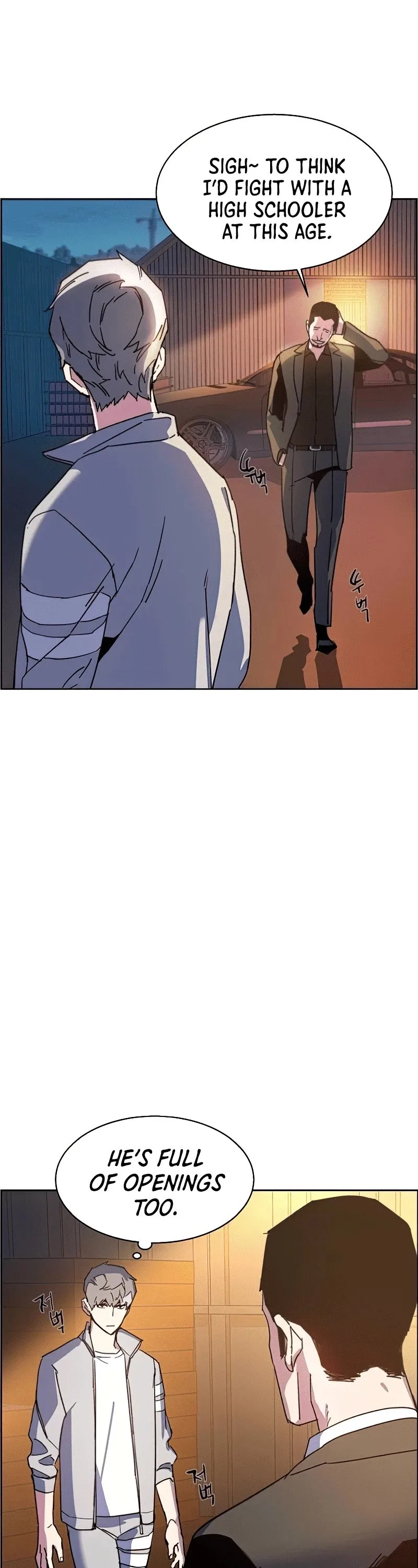 Mercenary Enrollment Chapter 8 page 53