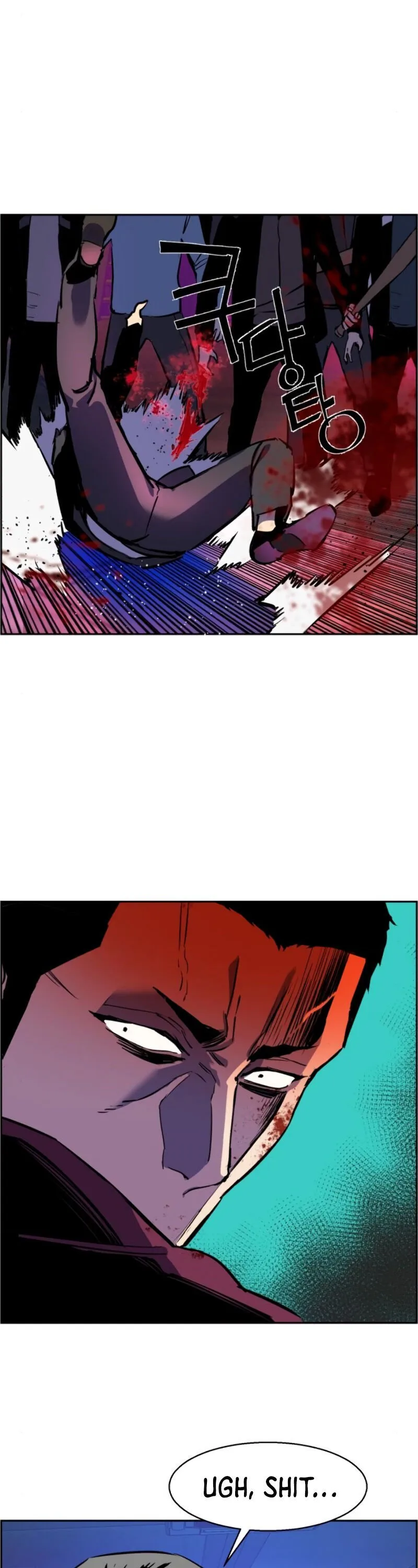 Mercenary Enrollment Chapter 19 page 36