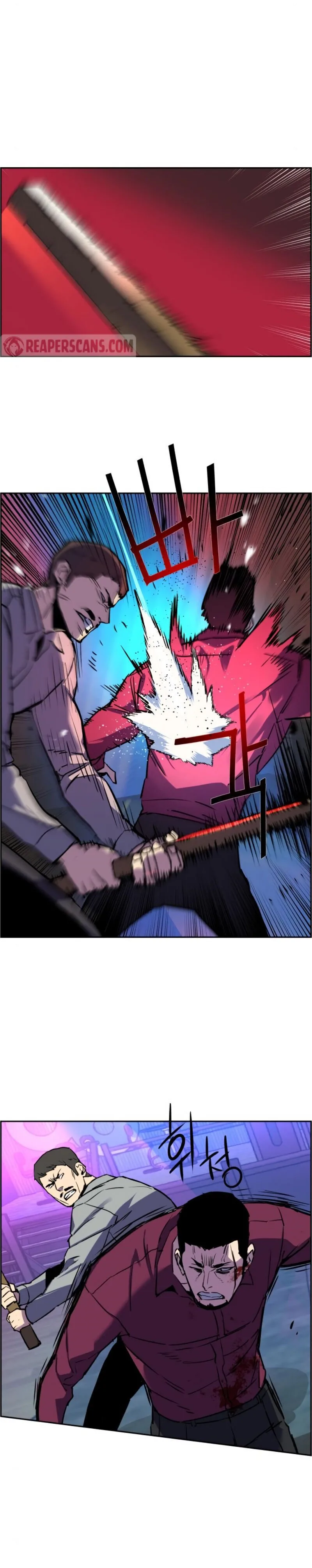 Mercenary Enrollment Chapter 19 page 38