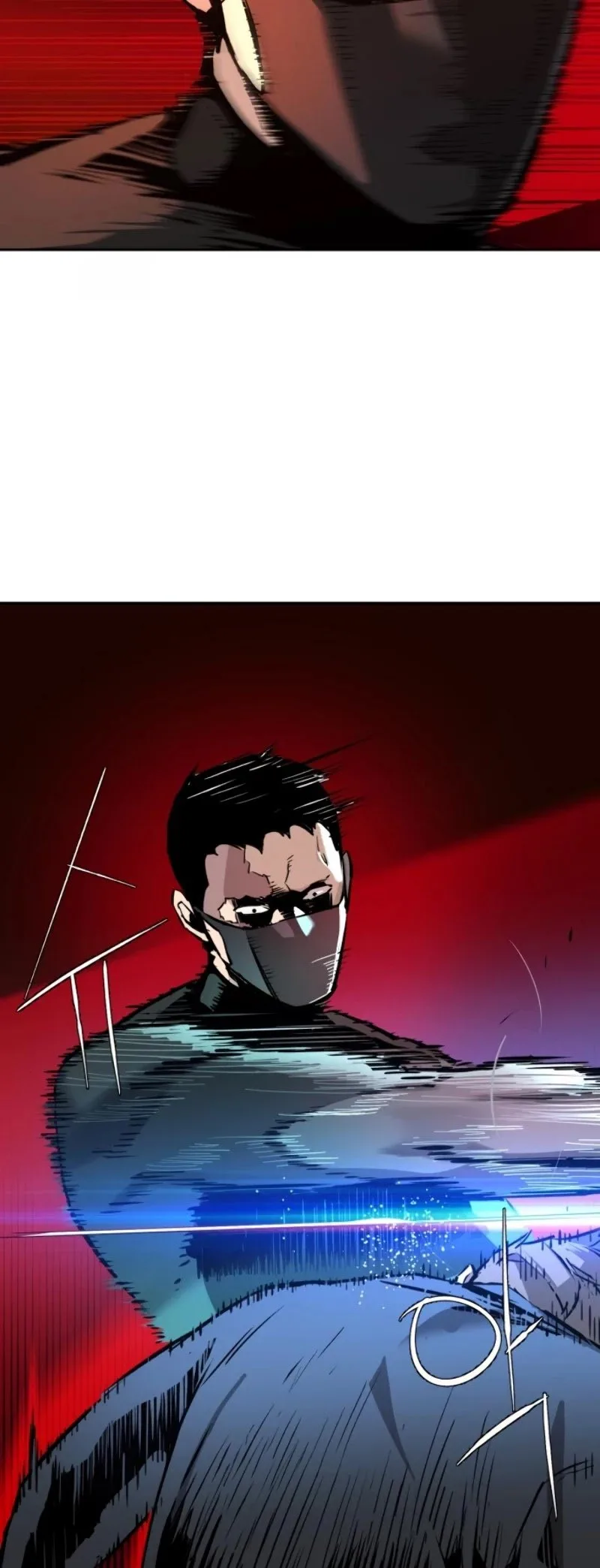 Mercenary Enrollment Chapter 17 page 36