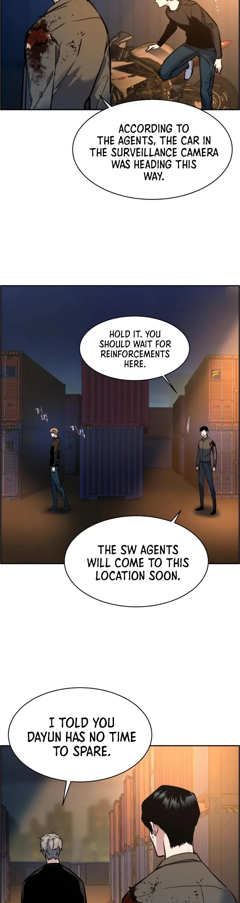 Mercenary Enrollment Chapter 15 page 40