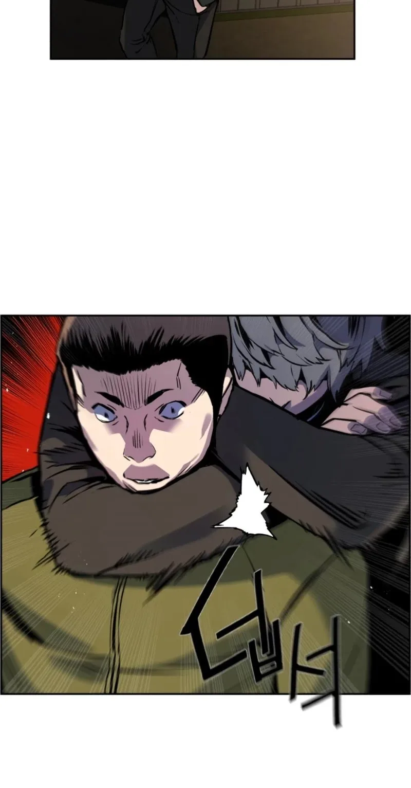 Mercenary Enrollment Chapter 15 page 43