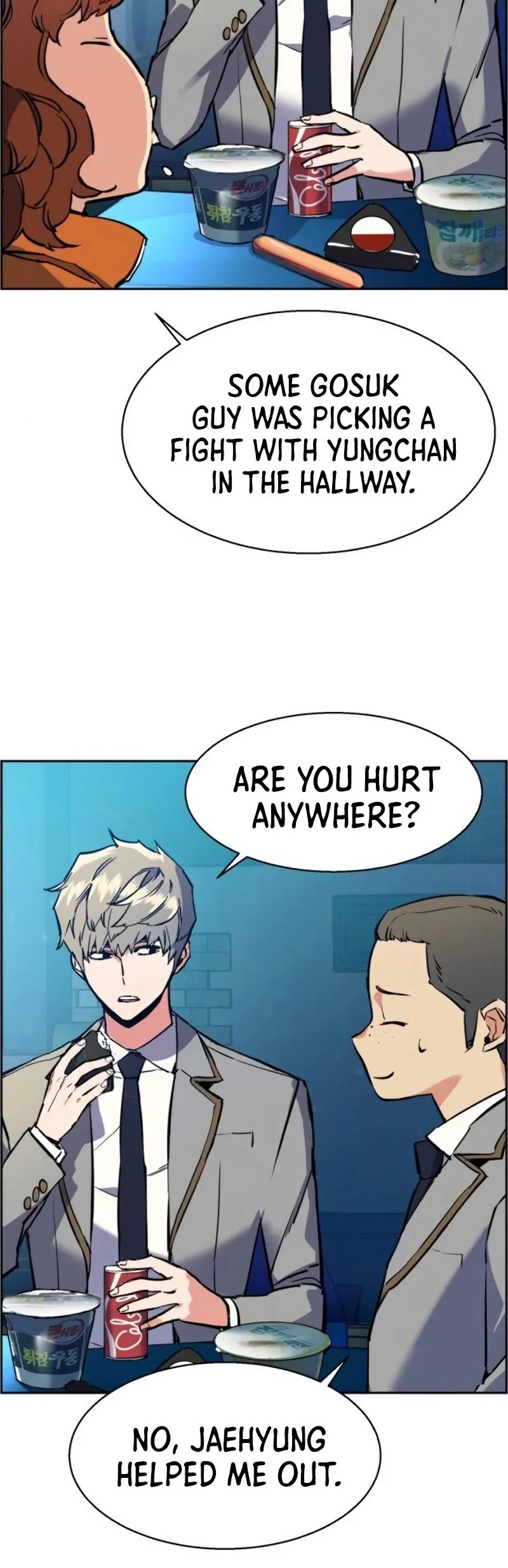 Mercenary Enrollment Chapter 23 page 10