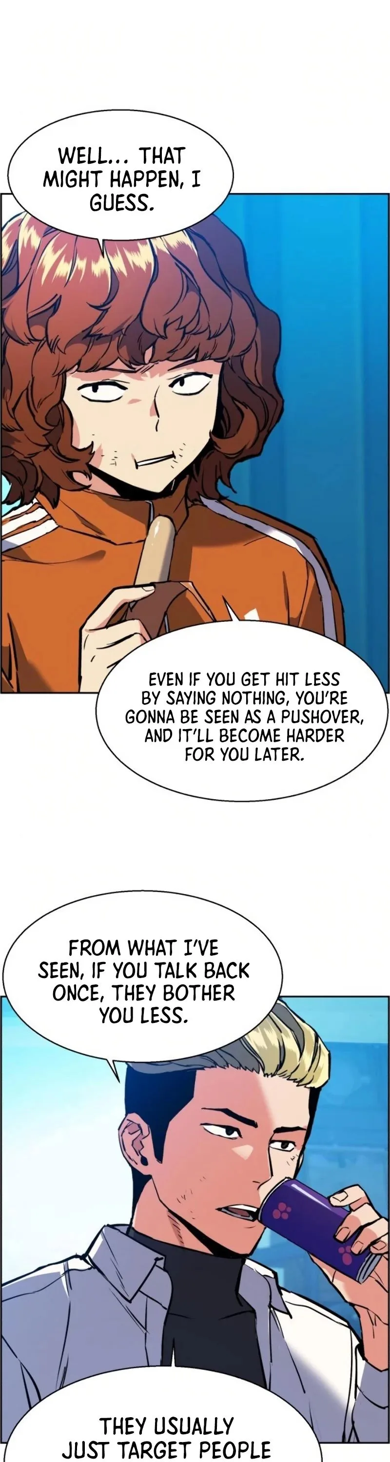 Mercenary Enrollment Chapter 23 page 15