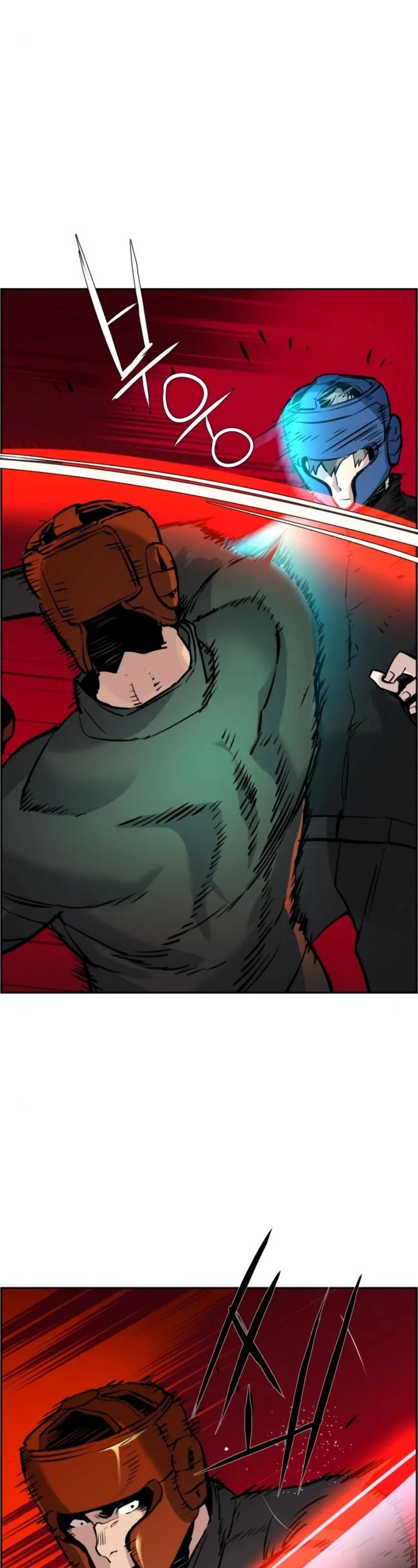 Mercenary Enrollment Chapter 25 page 48
