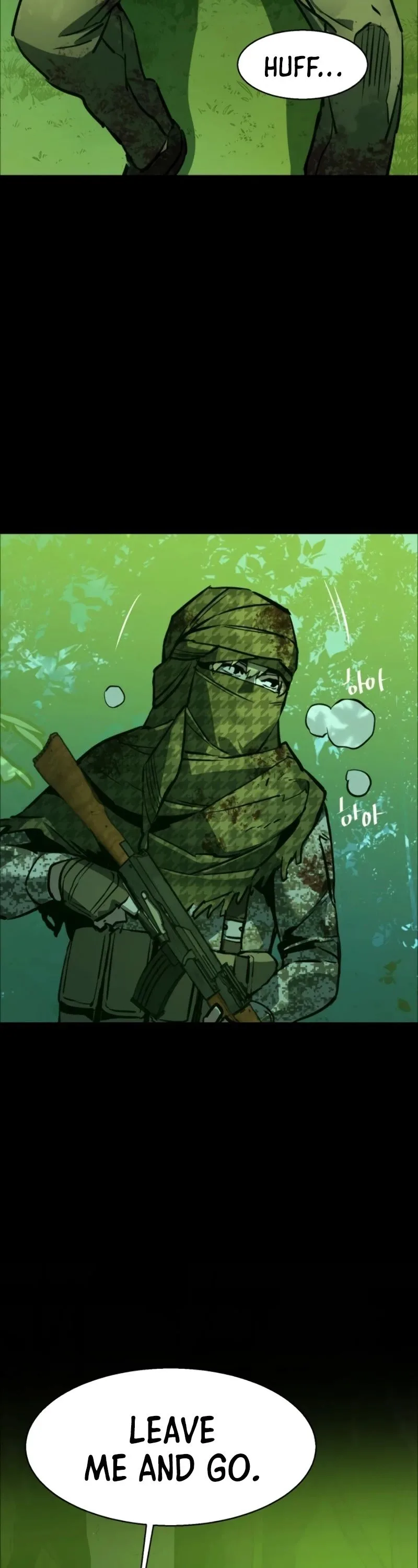 Mercenary Enrollment Chapter 29 page 34