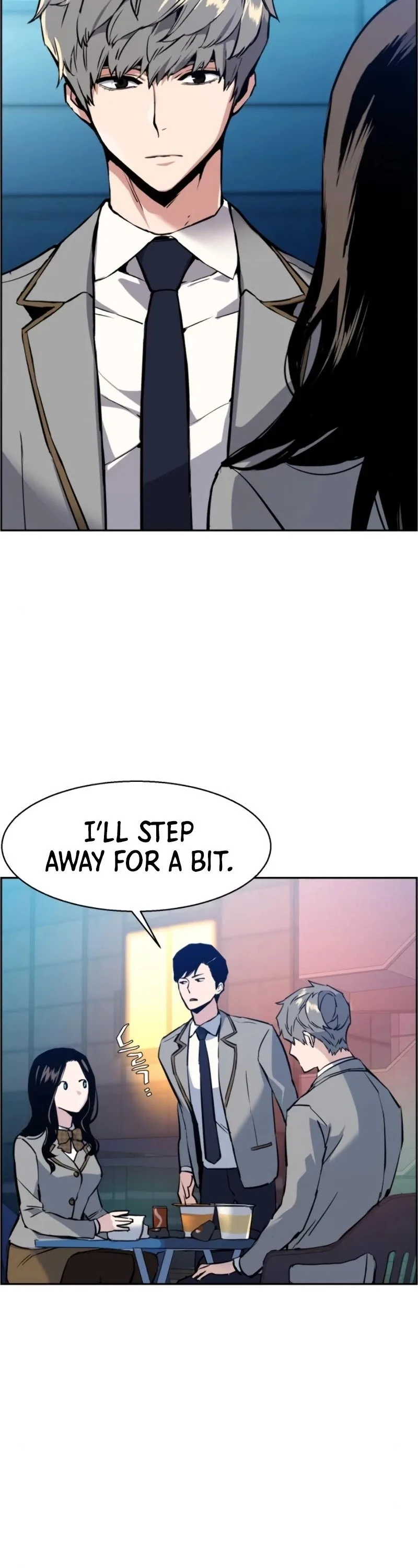 Mercenary Enrollment Chapter 29 page 43