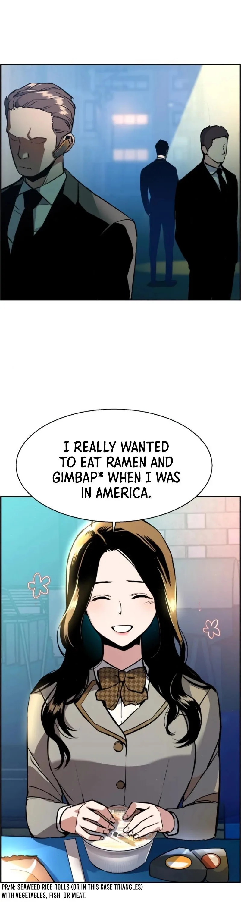 Mercenary Enrollment Chapter 29 page 23