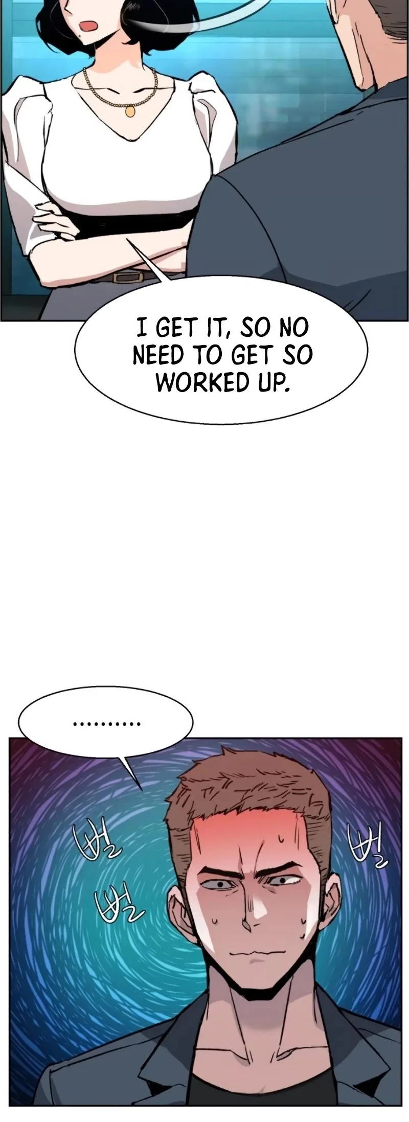 Mercenary Enrollment Chapter 30 page 54