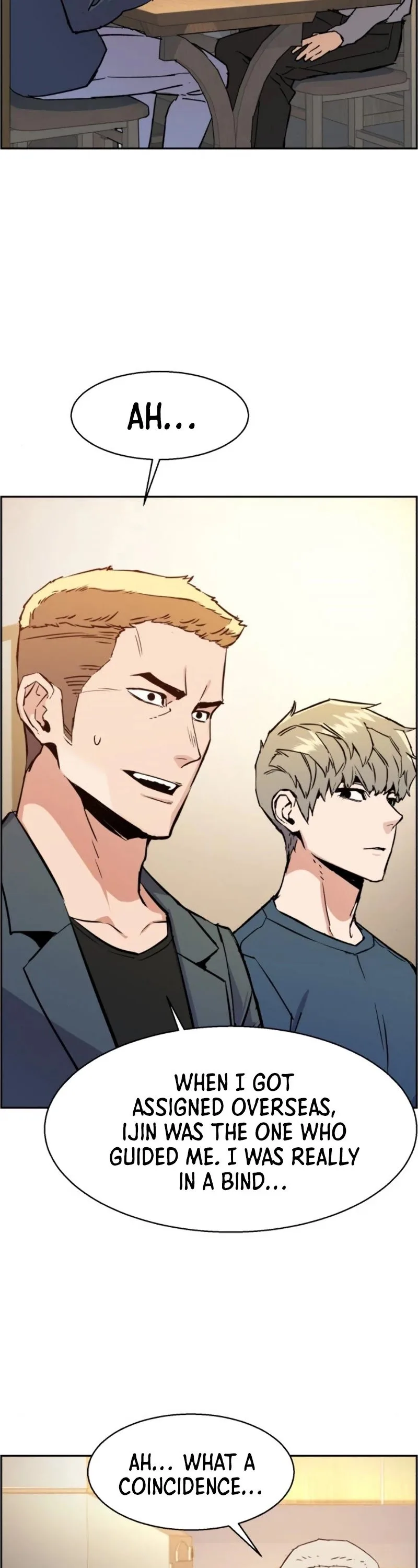 Mercenary Enrollment Chapter 30 page 12