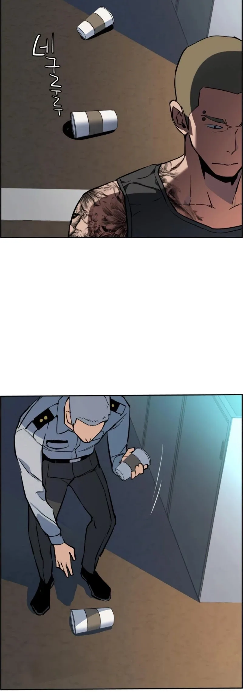 Mercenary Enrollment Chapter 28 page 18