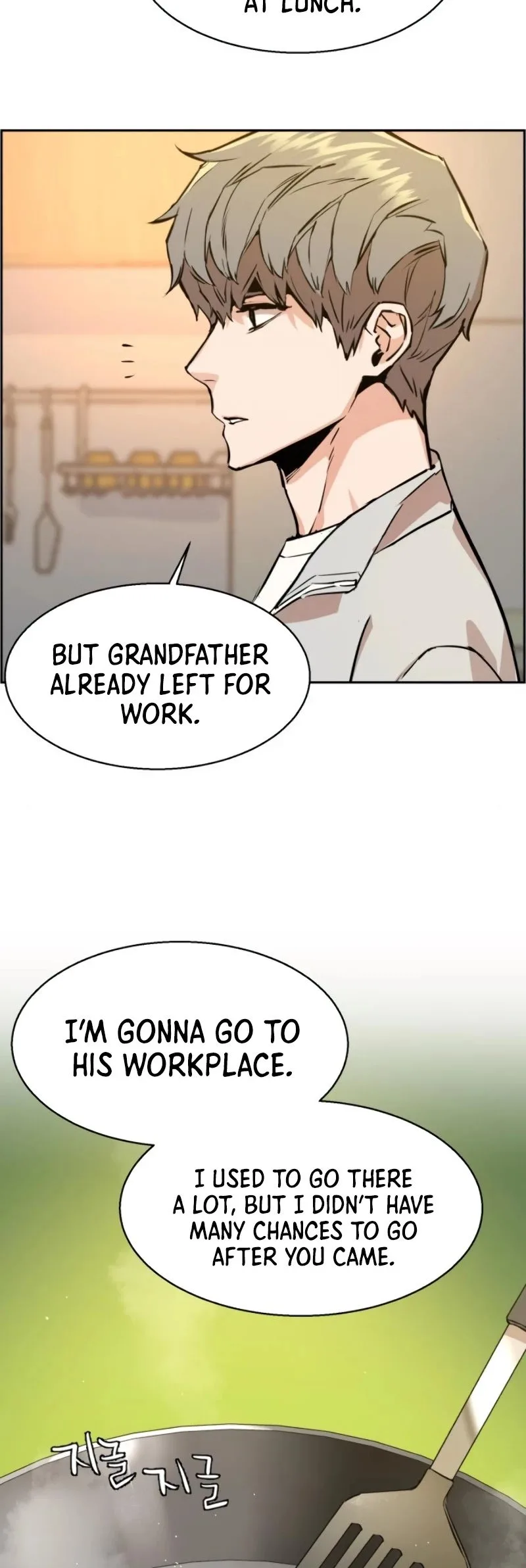 Mercenary Enrollment Chapter 28 page 5