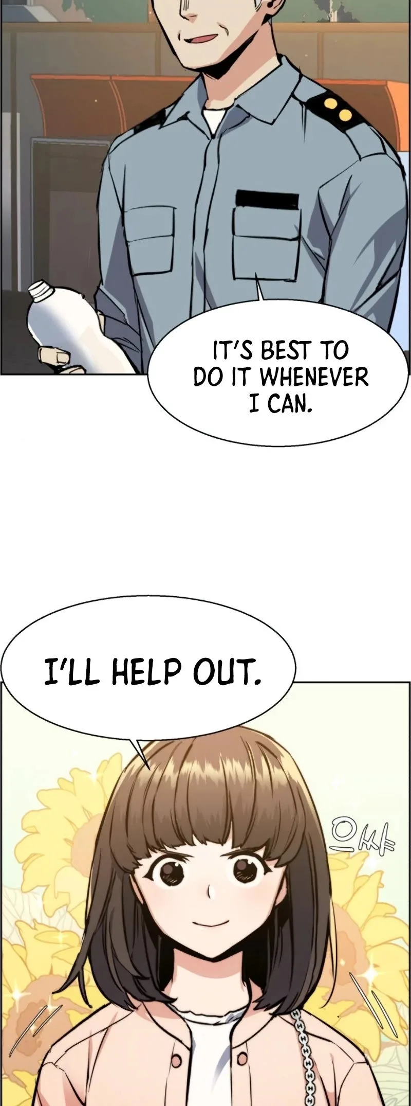Mercenary Enrollment Chapter 28 page 25