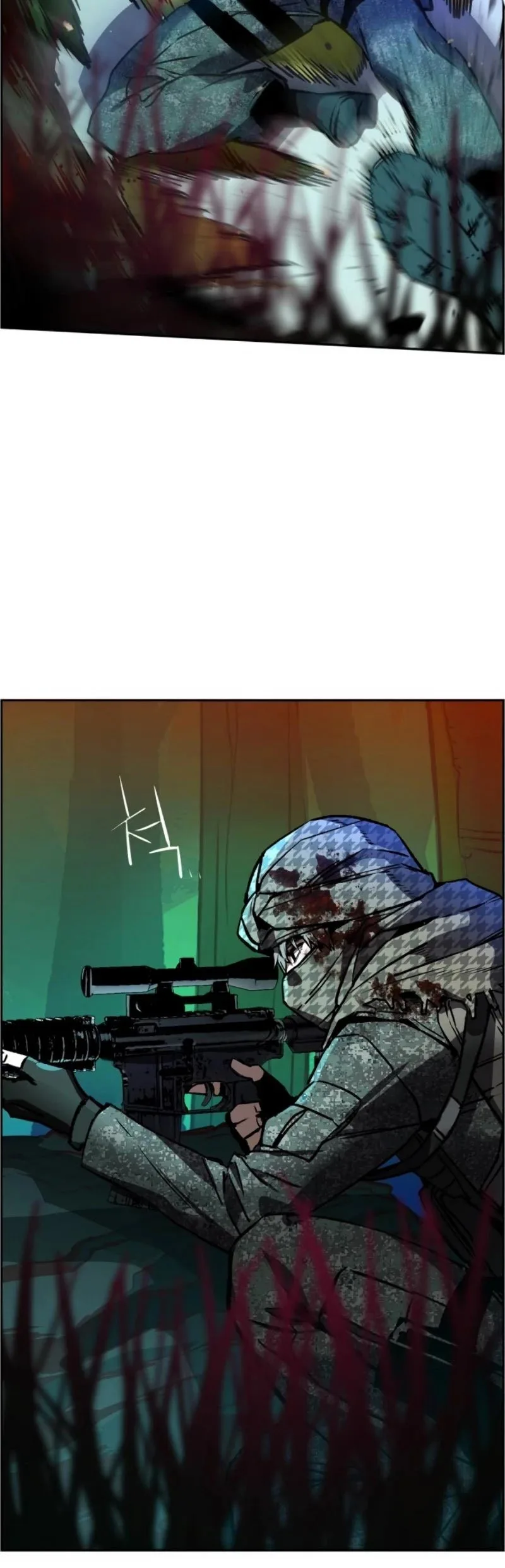 Mercenary Enrollment Chapter 33 page 6