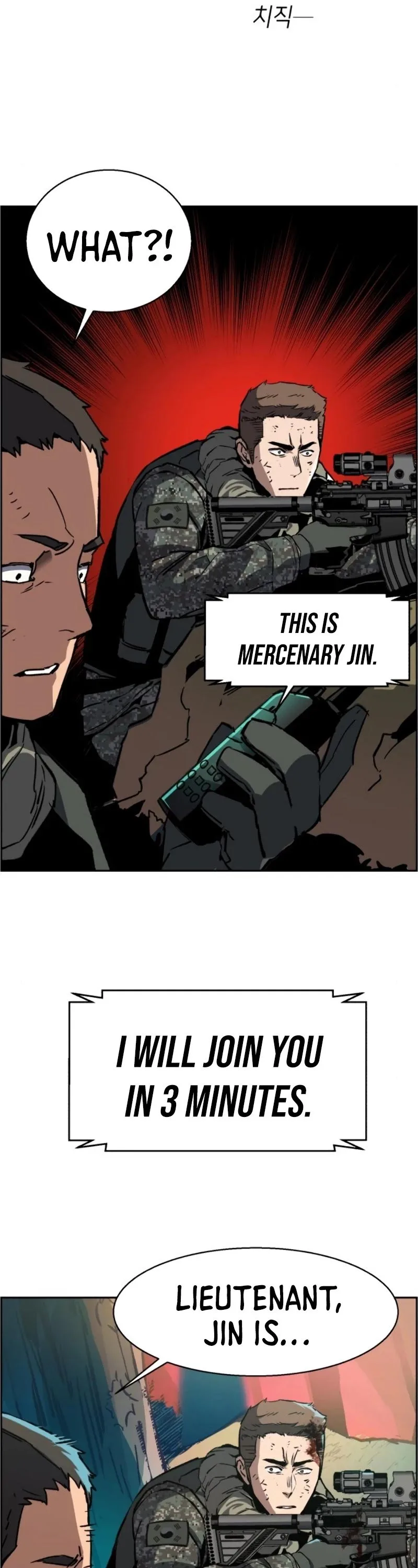 Mercenary Enrollment Chapter 33 page 35