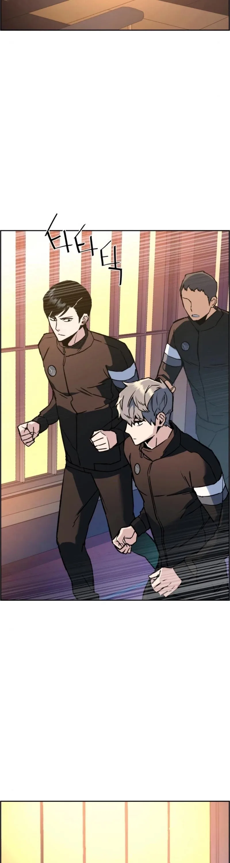 Mercenary Enrollment Chapter 34 page 4