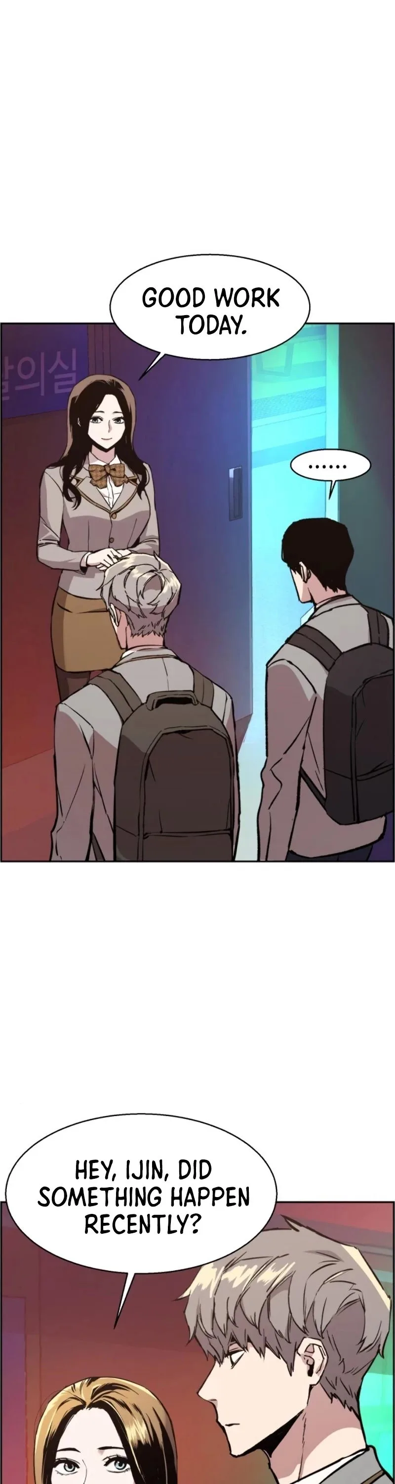 Mercenary Enrollment Chapter 34 page 35