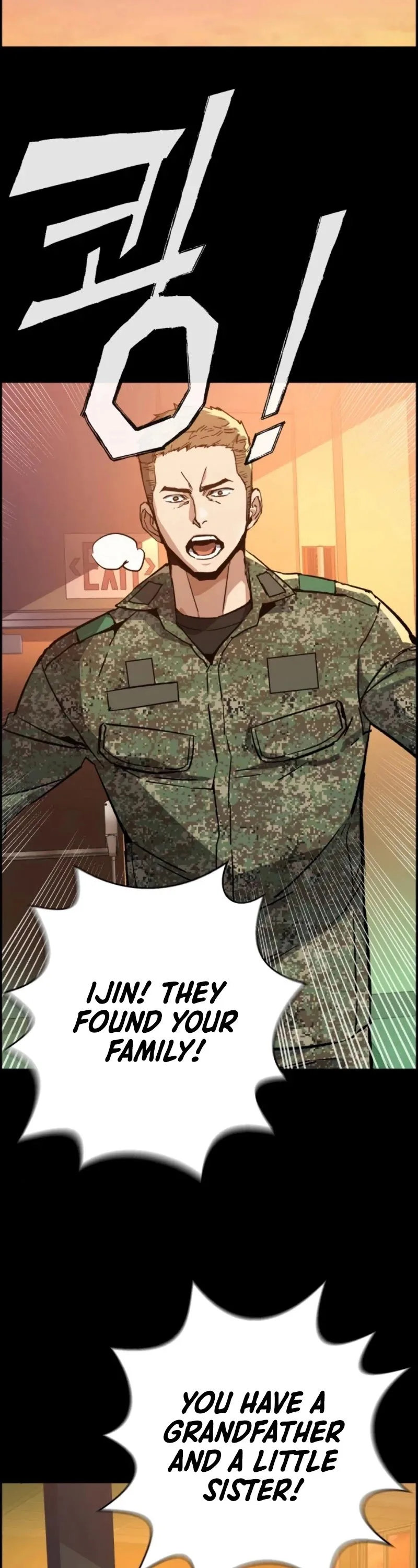 Mercenary Enrollment Chapter 31 page 19