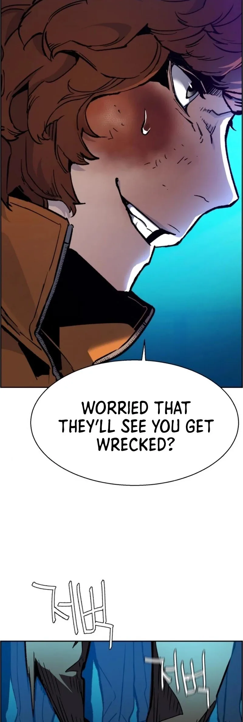 Mercenary Enrollment Chapter 35 page 13