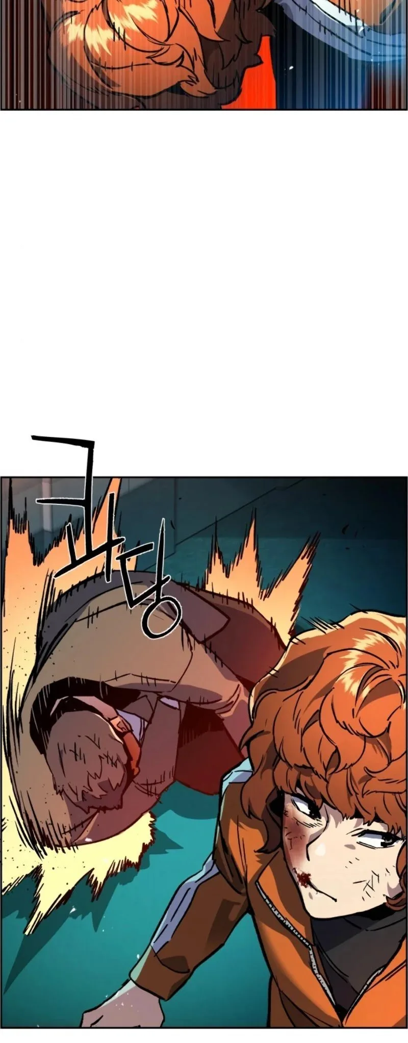 Mercenary Enrollment Chapter 35 page 6
