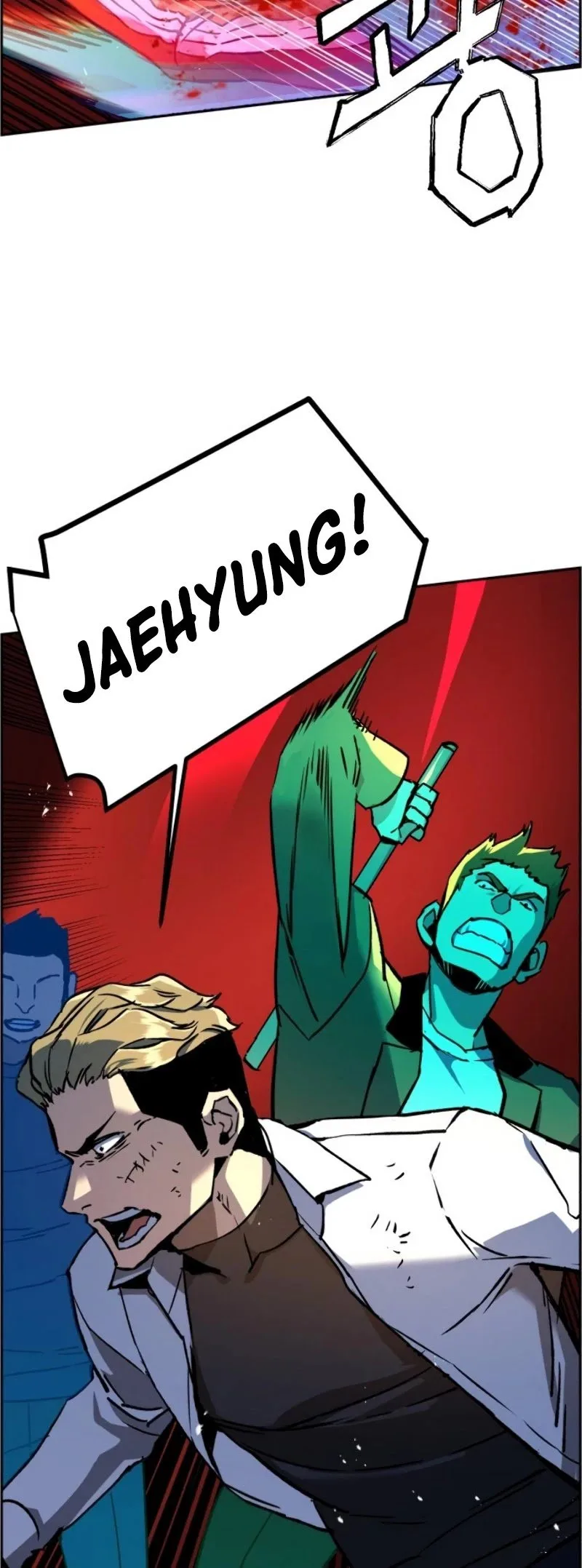 Mercenary Enrollment Chapter 35 page 25