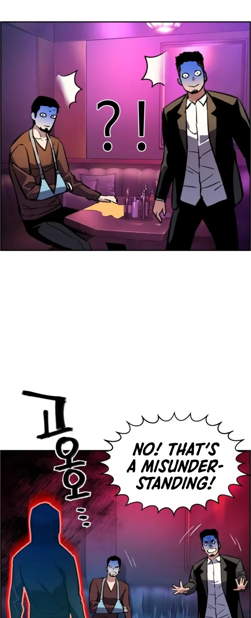 Mercenary Enrollment Chapter 28 page 64