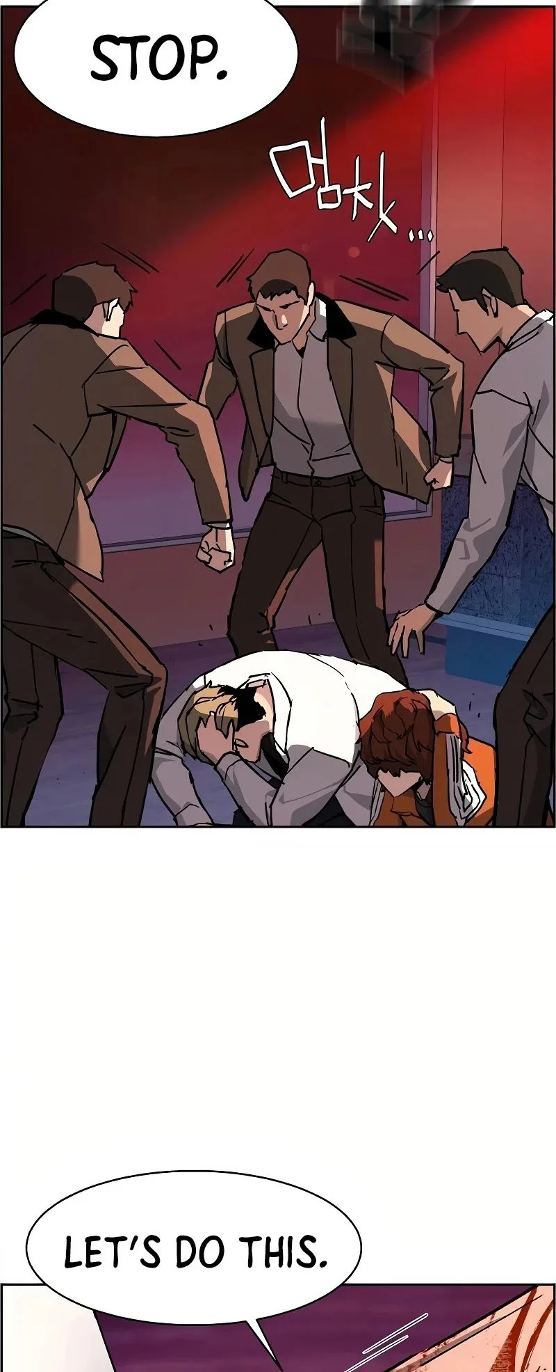 Mercenary Enrollment Chapter 36 page 50