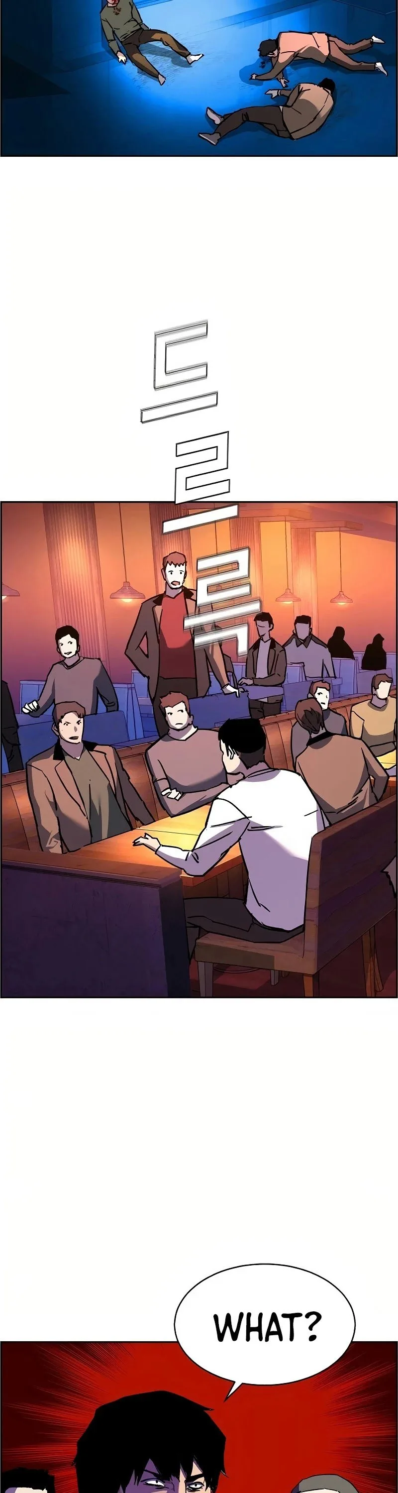 Mercenary Enrollment Chapter 36 page 63
