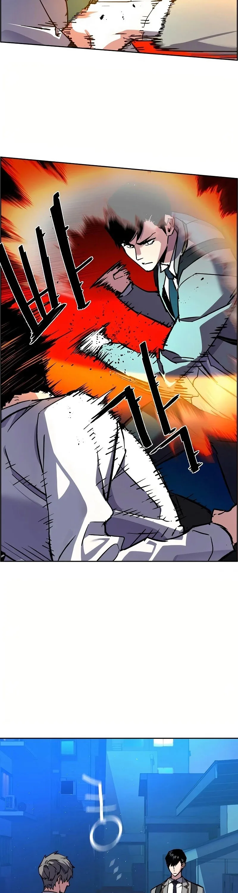Mercenary Enrollment Chapter 36 page 19
